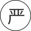 理(lǐ)念