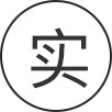 理(lǐ)念